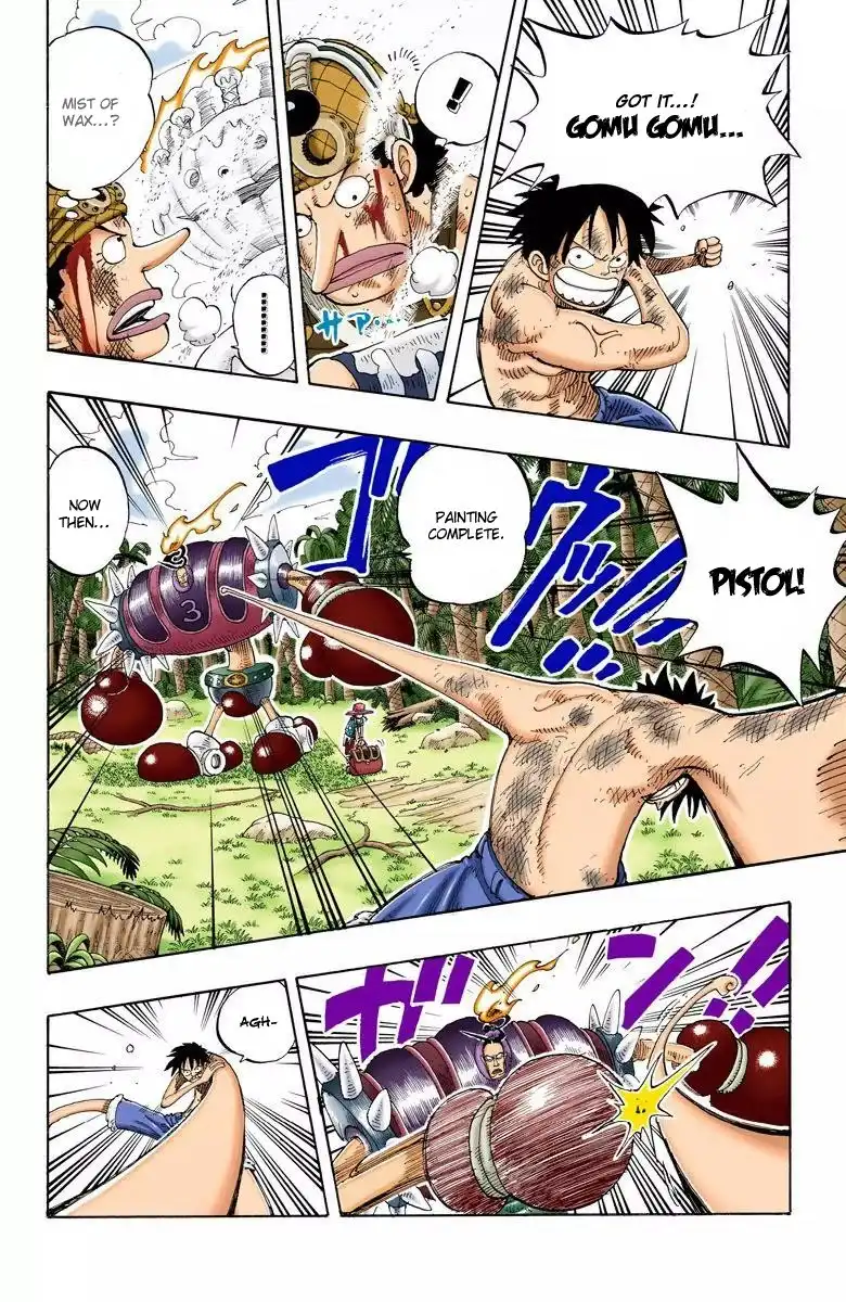 One Piece - Digital Colored Comics Chapter 125 7